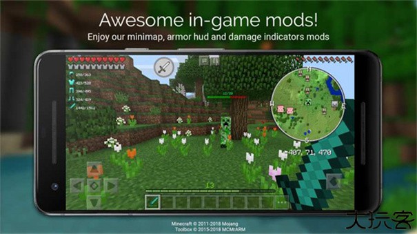 toolbox辅助器最老版本