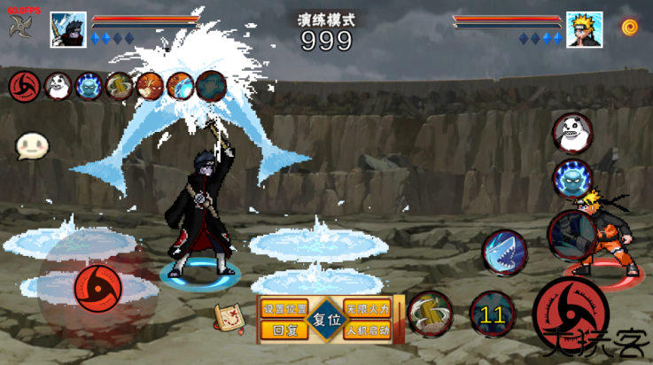 像素火影鬼鲛次世代