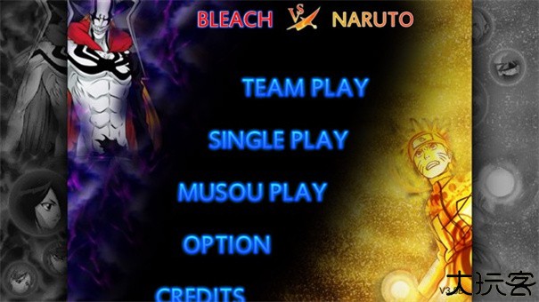 死神vs火影沃特水改版