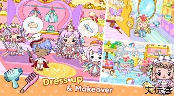 吉彼公主城堡中文版