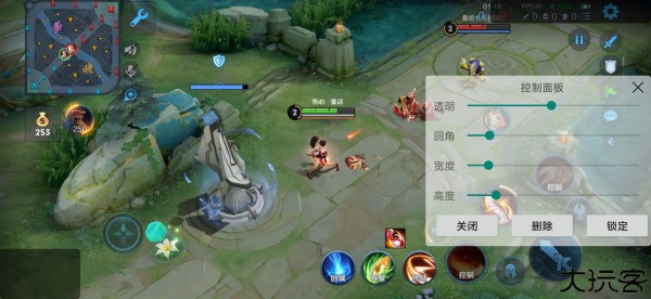 屏幕工具箱pro