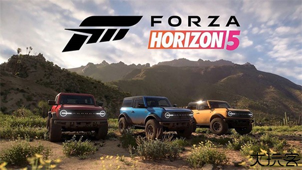 地平线5手机版
