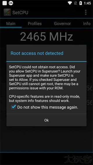 setcpu中文版