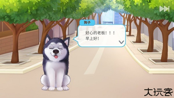 楼下的早餐店内置菜单