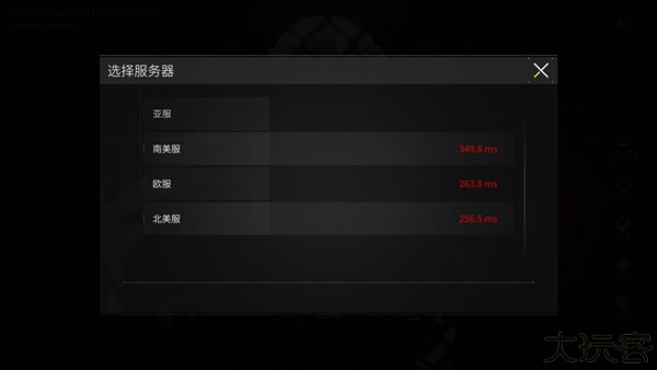 萤火突击测试服