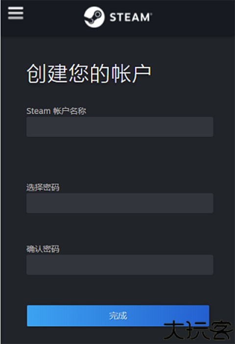 steam安卓版