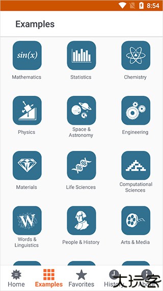 Wolfram Alpha中文版