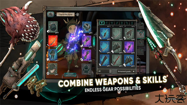 abyss深渊国际服