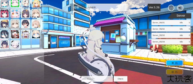 蔚蓝档案卡丁车