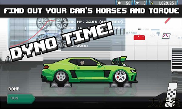 pixel car racer万匹马力版