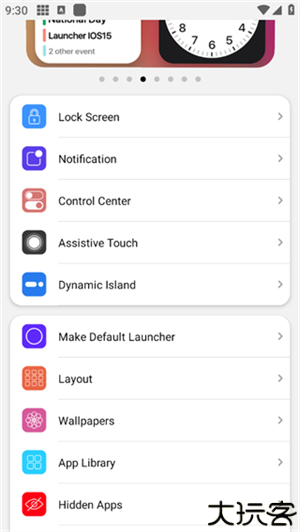 浣熊iOS17启动器带灵动岛