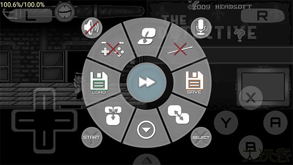 drastic模拟器最新版