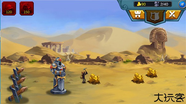 火柴人战争2奥德赛