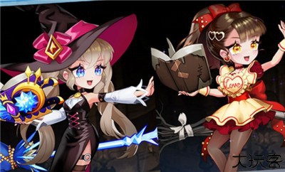 魔女养成记