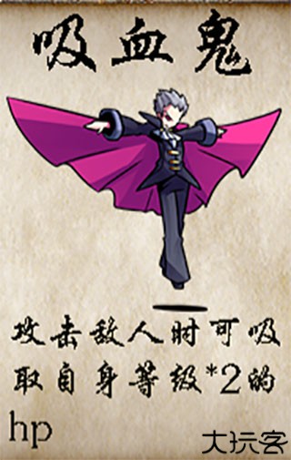 冒险者酒馆高爆率版