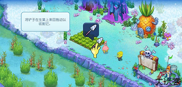 海绵宝宝冒险果酱世界