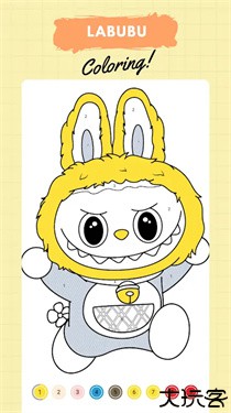 拉布布数字填色