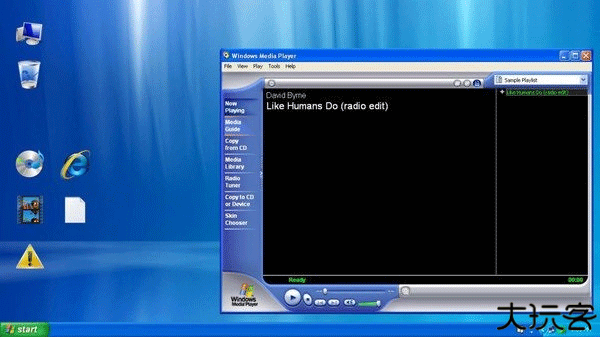 windowsxp模拟器手机版