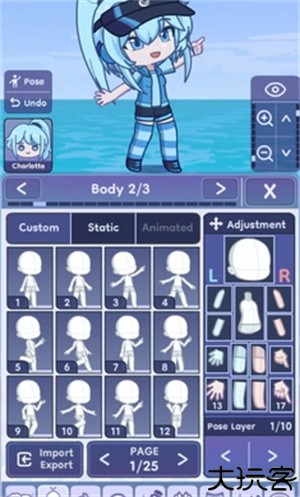 扭蛋人生2加查俱乐部