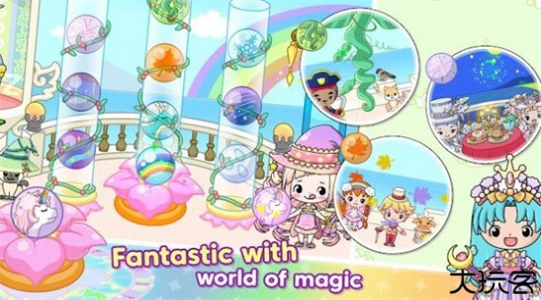 吉彼公主城堡中文版