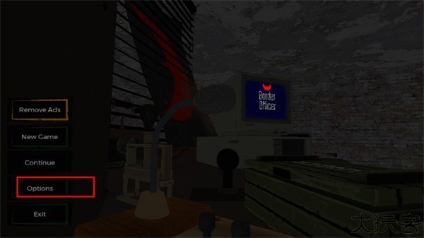 中文设置教程截图1