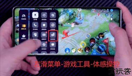 欢乐钓鱼大师内置秒杀菜单版图片7