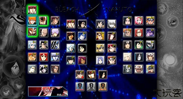 死神vs火影联机版