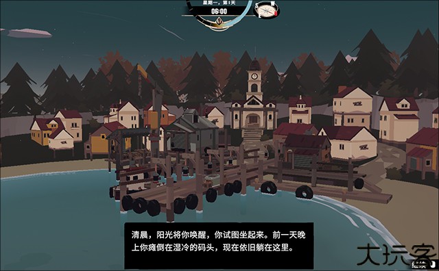 渔帆暗涌完整版