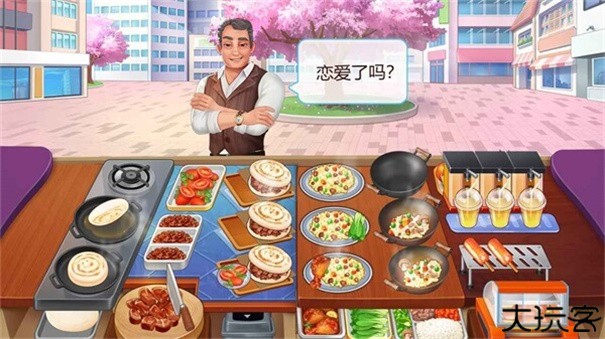 楼下的早餐店升级版