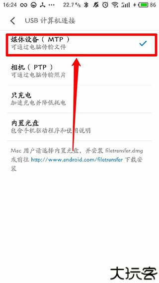 黑阈