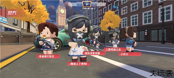 迷你战精英国际服