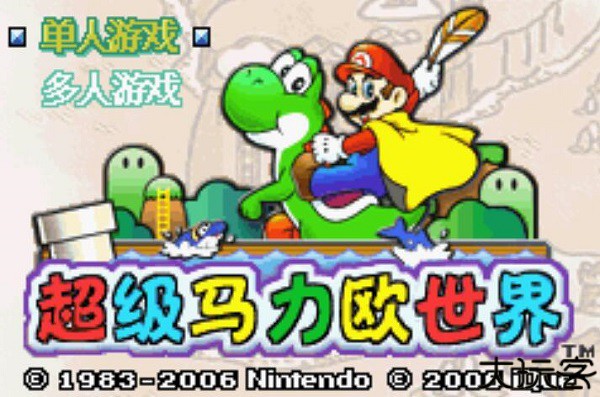 超级玛丽世界手机版
