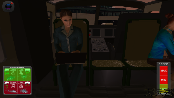 flight787