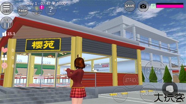 樱花校园模拟器正版