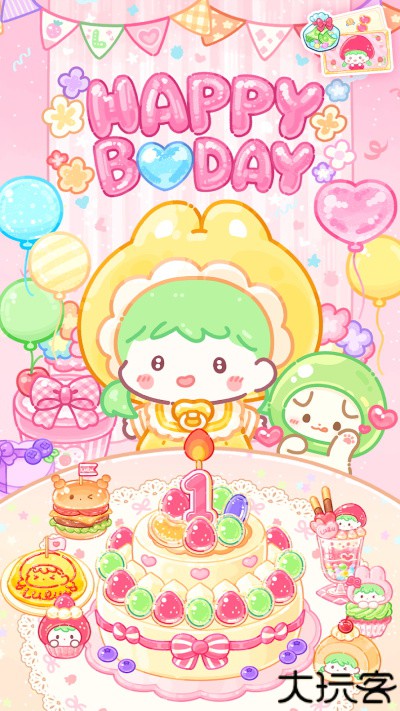 糖葫芦达人最新版