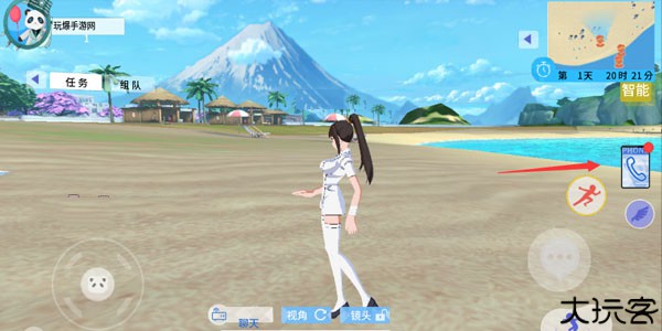 青春校园模拟器国际服