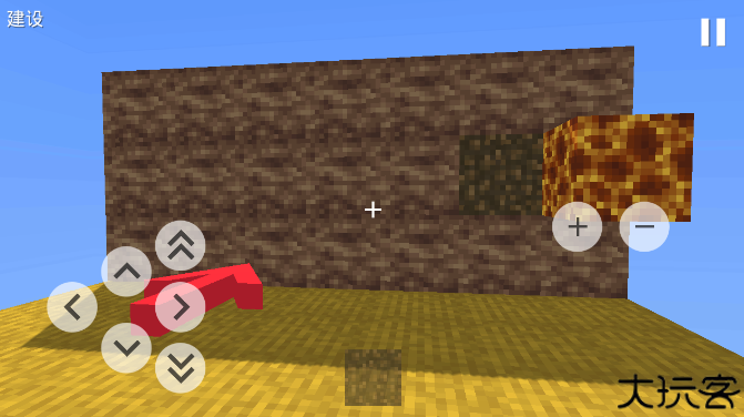 块状跑酷3D最新版