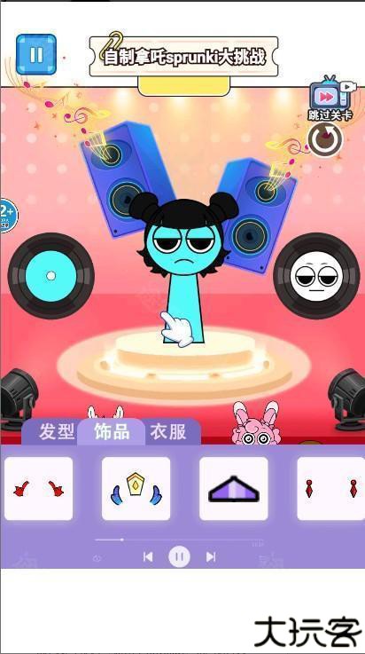 节奏盒子哪吒版