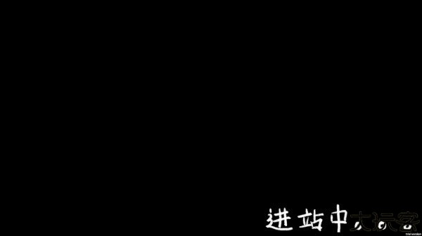 雨天手机版