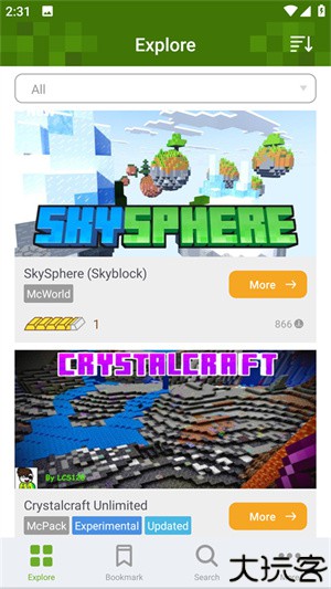 我的世界addons正版