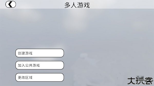 人类跌落梦境免费版
