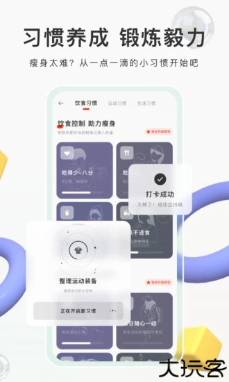 当燃