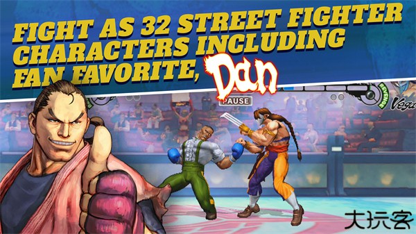 街头霸王4冠军版