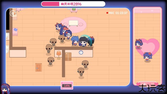 拯救米塔