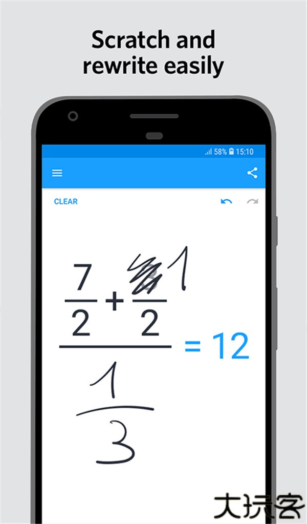 MyScript Calculator 2