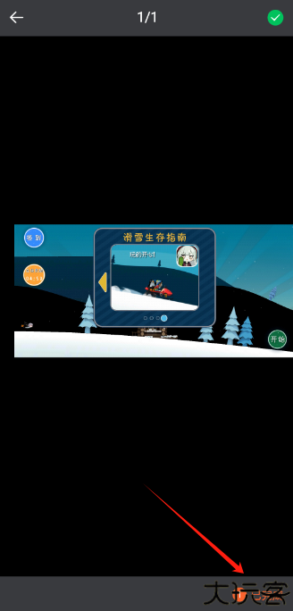cm图片压缩专家