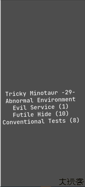 native test4