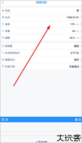 多锐