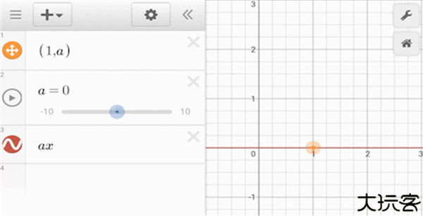desmos