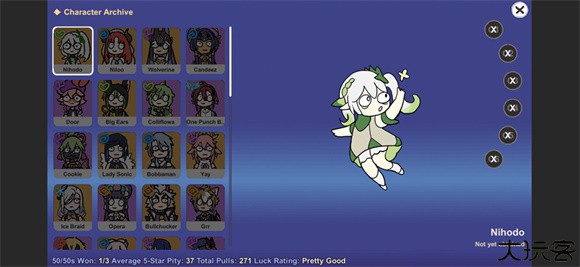 原神抽卡模拟器大聪明版